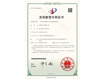 赛德资质