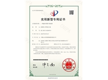赛德资质