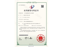 赛德资质
