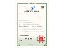 赛德资质