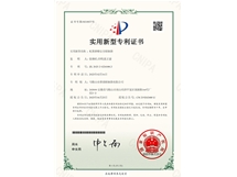 赛德资质