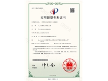 赛德资质