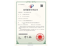 赛德资质