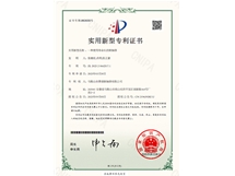 赛德资质